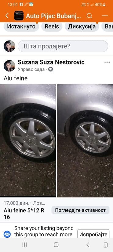 puska volana corsa c: Felne aluminijumske 16 ke — 1