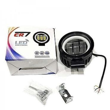 nove kamp prikolice: Led bar radni far Radni far 12/24V Boja svetlosti: Bela Broj dioda: 3 — 2