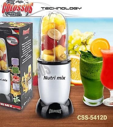 Colossus Technology Nutri Mix blender, model CSS-5412D. - Snaga: do