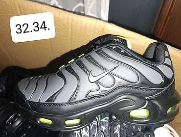 patike slazenger: Dečije patike inspirisane Air Max TN stilom - Model: niske patike sa — 1