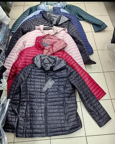 Kućna odeća: Jakne sa 2 lica
Cena 4500
Vel. 46 do 56
V39 — 2