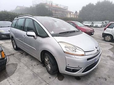 SERVO PUMPA ZA CITROEN C4 PICASSO OD 2006. DO 2013. GOD. | Servo