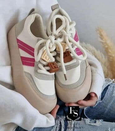 samba patike beograd: 38, color - Beige — 3