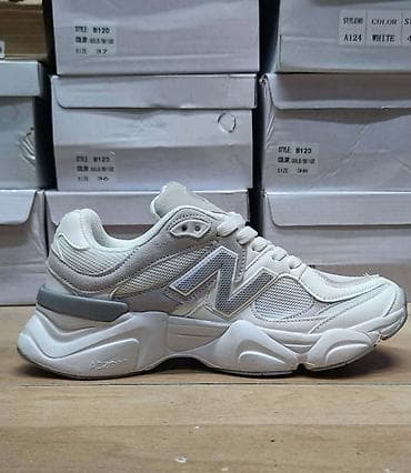 nike pro: New balance 90 60 patike NOVO Novo Brojevi 36 do 46, zavisi od modela — 1