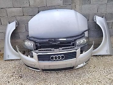 PREDNJICA ZA AUDI A3 OD 2002. DO 2009. GOD. | SERVIS I POLOVNI