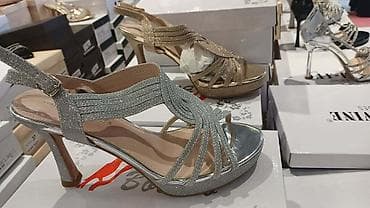 Brojevi
36-41
3100 din
OR💥
