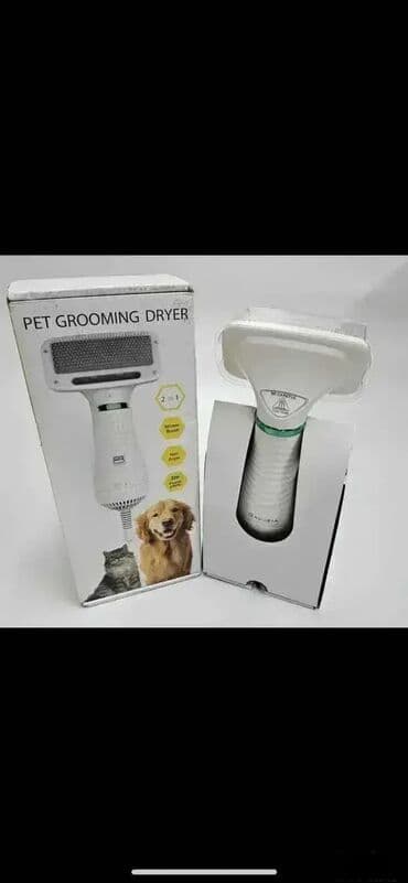 kucice za pse subotica: Pet Hair Dryer 2in1 🐾 Sušilica za pse, 2u1 funkcija. 💨 Efikasno — 3