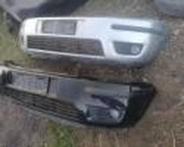 amortizer ford focus: PLASTIKE OKO MAGLENKI ZA FORD C-MAX, FIESTA, FOCUS . OD 2003. DO — 7