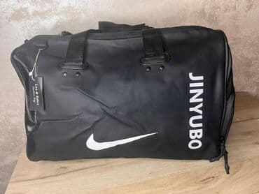 h m torbe beograd: Nike — 22