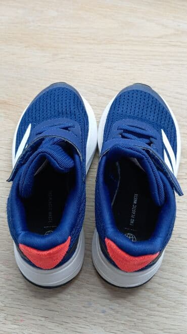 belmondo obuca: Adidas, Size - 28 — 4
