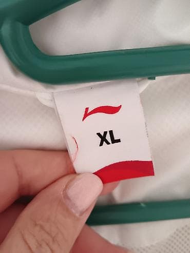 Bela sportska jakna – veličina XL Li ning - Lagana jakna od tankog na lalafo.rs Bela sportska jakna – veličina XL Li ning - Lagana jakna od tankog