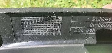 okviri za tablice bmw: OKVIR STAKLA LAJSNA E90 ZA BMW 315, 316, 318 . | bmw 3 e90 lajsna — 4