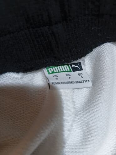 jasmil trenerke: Puma, Bez dezena — 9