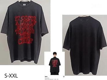 pelerine modeli: Men's T-shirt bоја - Siva — 4