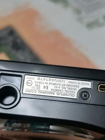 Kitchen Appliances: Olympus X-42 kompaktni digitalni fotoaparat - Senzor: 12 megapiksela — 9