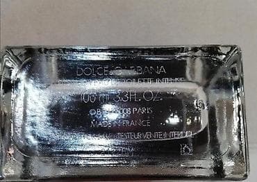 dolce gabbana parfem muski: DOLCE & GABBANA THE ONE GREY FOR MEN INTENSE EDT100ML TSTR | — 3