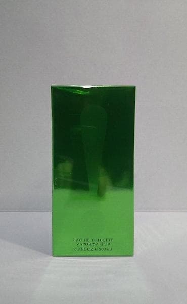 Personal Items: JOOP GO EDT200ML | Joop GO edt200ml. Original parfemi. Mogucnost — 3