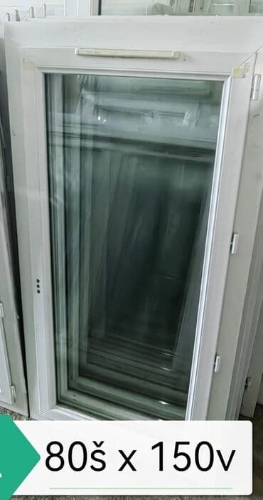 staklene termo case za kafu: ** polovna PVC stolarija. Mladenovac** Svetozar Molimo Vas — 25