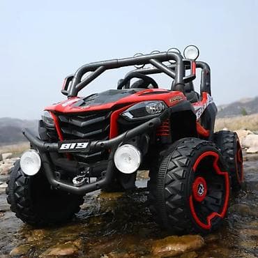 Children's Electric Cars: QUAD NA AKUMULATOR 287 CRVENI – šifra proizvoda: 287c-90 Donosi — 1