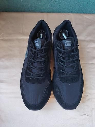 bele tn patike: G-Star RAW muške patike – crne, lifestyle/retro running stilUg 28cm - — 1