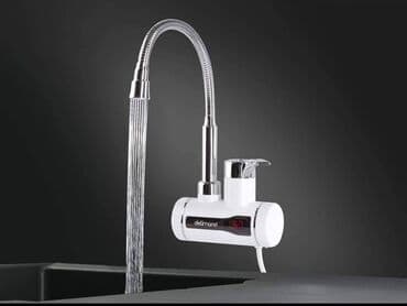 delimano slavina zidna: DELIMANO SLAVINA I PROTOČNI BOJLER 2 u 1 Idealna za brzo zagrevanje — 1