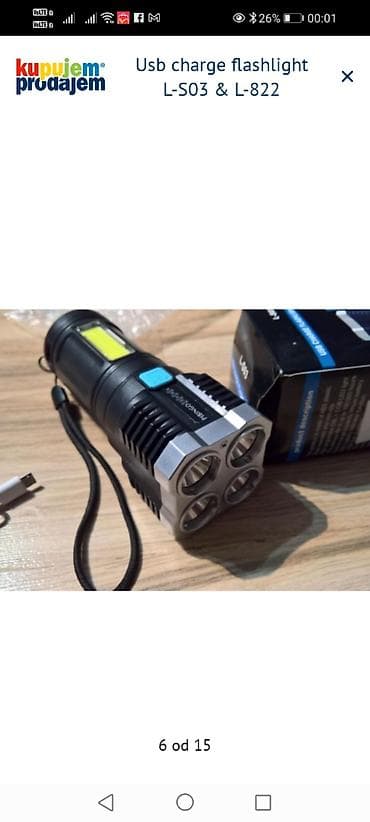 trimer na tockovima cena: Višenamenska USB punjiva baterijska lampa sa modelima L-S03 i L-822 — 4