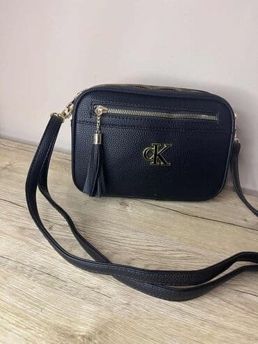 deichmann torbe: Torba oko struka, Chloé, Materijal: Lakovana koža — 16