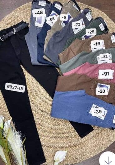 push up pantalone: Jeans, High rise, Skinny — 3