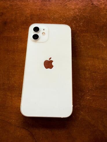 melitta aparat za kafu: Apple iPhone iPhone 12, Bela, Face ID — 11