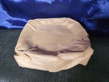 plasticne case za desert novi sad: Tanjiri vintaz,novi porcelanski. Tanji novi,sve na njima odsjaj od — 3