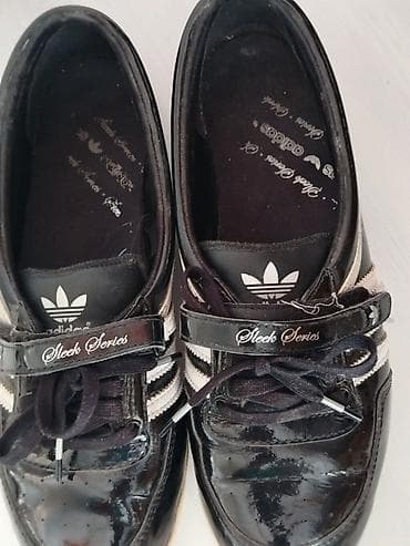 suknja od prevrnute koze: Adidas espadrille u odlicnom stanju
Broj 41 ILI 7,5 uk
GAZISTE 26 — 7