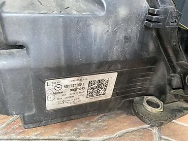 brodic za hranjenje ribe: Volkswagen — 3
