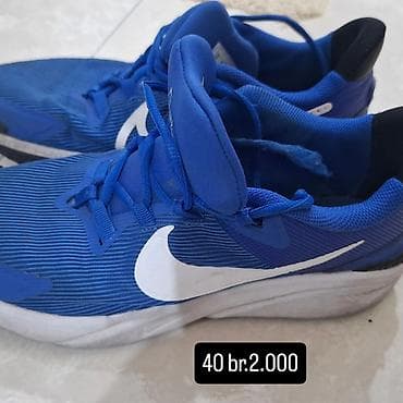 crne puma patike: - Adidas patike, broj 38 – cena 2.000 RSD. Svetloružičaste, mrežasti — 2