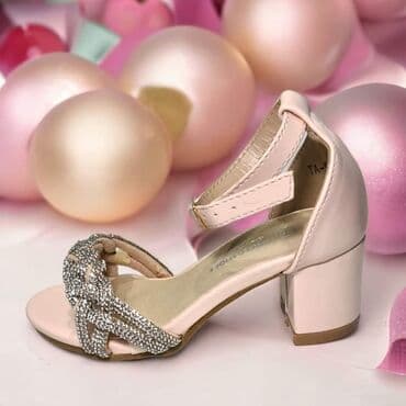 PREDIVNOCA Prelepe sandalice sa podesivim kaisicem oko zgloba i na lalafo.rs PREDIVNOCA Prelepe sandalice sa podesivim kaisicem oko zgloba i