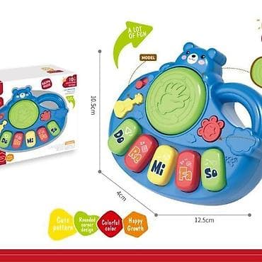Piano za bebe Meda – muzička igračka za najmlađe Šifra proizvoda