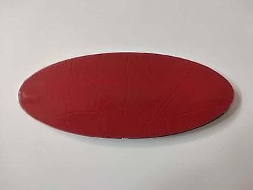 gume kramponke 13: ZADNJI ZNAK 11.5CM ZA FORD FIESTA | Zadnji znak za Ford Fiest od — 2