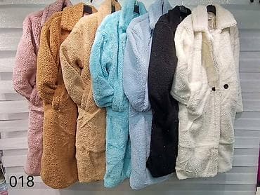 prsluci nike: ❄️Ženski “teddy” kaput – dugi, topli i mekani
4000 din — 7