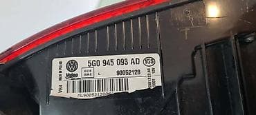 goran auto vrbas: STOP LAMPA ZA VOLKSWAGEN GOLF 7 OD 2009. DO 2011. GOD. - 5G0945093AD — 4