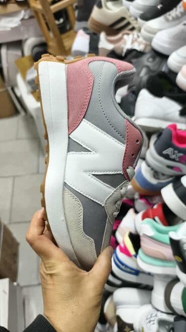 salomon patike plave: New Balance, bоја - Šareno — 2