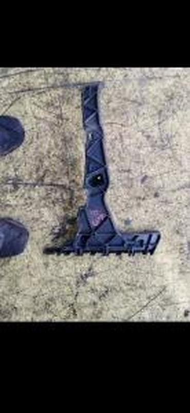 far citroen c3: AUDI Q5 PVC NOSAC BRANIKA 8R0807454 | Audi delovi ZEMUN   06******** — 4