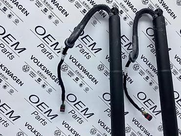 otkup bakra cena: EL. AMORTIZERI GEPEK VRATA ZA VOLKSWAGEN TIGUAN - 5NA 827 851 B | — 2