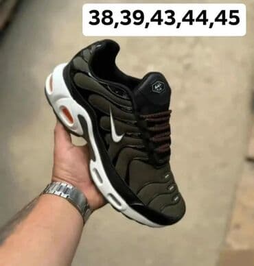 patike n: Nike patike – više modela i boja - Model 1: sportske patike u sivoj — 11