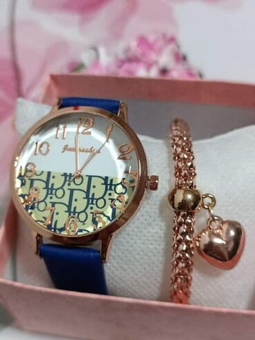 sat sa grbom srbije: Setovi ❤ 
❤ Sat sa narukvicom ❤ 
❤ 2400 — 1