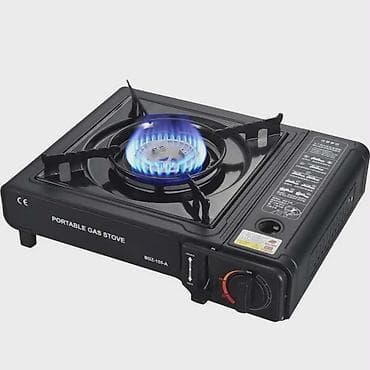 secko za kupus: 2500 din Prenosivi plinski rešo bez obzira da li ste strastveni — 1