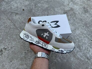 nike air zoom pegasus 41: Trainers, Premiata, size - 45 — 1