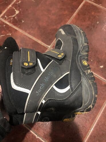 zimske jakne prodaja: Ocuvane — 4