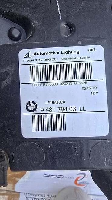 adapter za penomat: BMW — 5