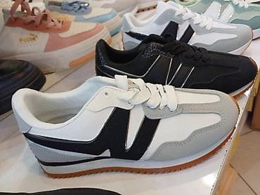 Patike, veličina - 52