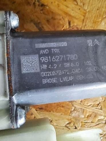 rep za sirene: PODIZAC STAKLA ELEKTRICNI ZA PEUGEOT 308 OD 2013. DO 2021. GOD. - 0 — 2