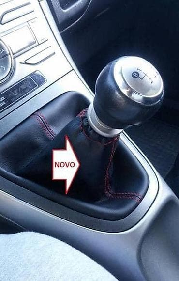 amortizeri clio 2: KOŽICA MENJAČA ZA TOYOTA AURIS OD 2006. DO 2012. GOD. | PULSAR – — 5